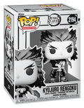 Funko pop animation demon slayer rengoku (sumi - ink)